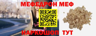 ALPHA-PVP Апрелевка