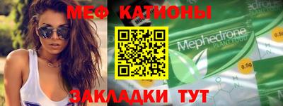 ALPHA-PVP Апрелевка