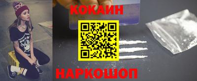 jwh Аргун