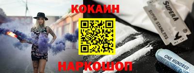 ALPHA-PVP Апрелевка