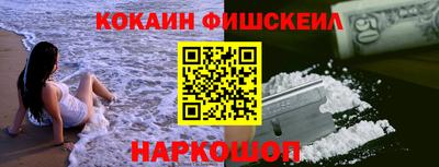 ALPHA-PVP Апрелевка