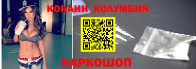 jwh Аргун