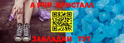 jwh Аргун