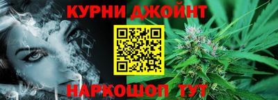 jwh Аргун