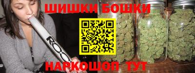 ALPHA-PVP Апрелевка