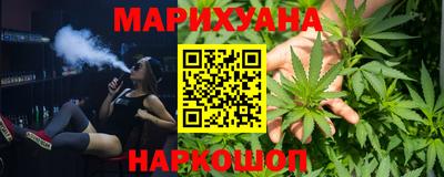 jwh Аргун