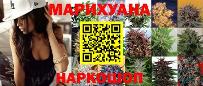 jwh Аргун