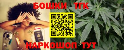 экстази Волжск