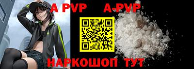 jwh Аргун
