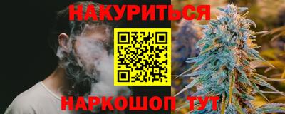 ALPHA-PVP Апрелевка