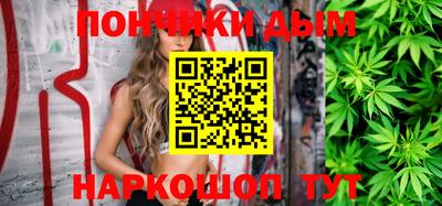 ALPHA-PVP Апрелевка