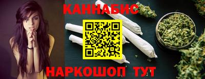 jwh Аргун