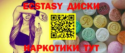 ALPHA-PVP Апрелевка