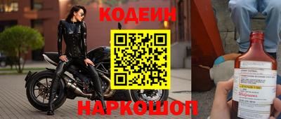 jwh Аргун