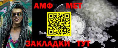ALPHA-PVP Апрелевка