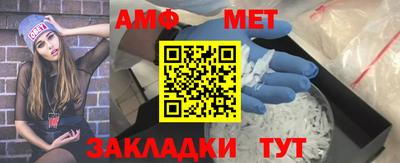 ALPHA-PVP Апрелевка