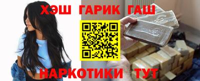 jwh Аргун