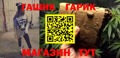 эйфоретик Волжский