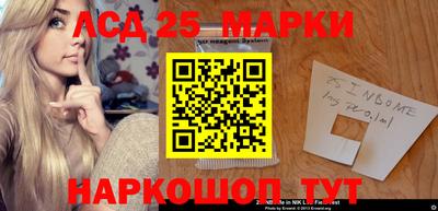 мефедрон VHQ Апшеронск