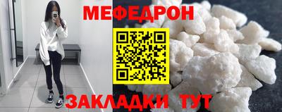 jwh Аргун