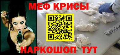 ALPHA-PVP Апрелевка