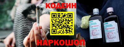 jwh Аргун