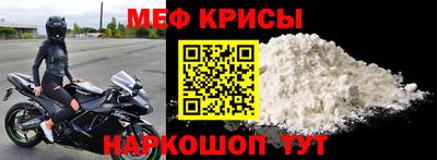 jwh Аргун